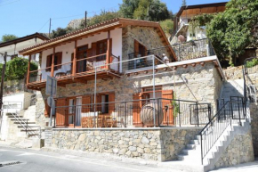 Konatzin tou Massou by Raise Kalopanayiotis